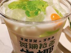 -芽笼芽笼新加坡餐厅(环球港店)