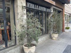 -O'mills Sourdough Bakery&Bistro(永嘉路店)