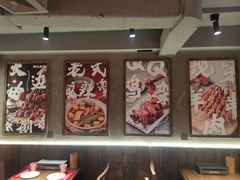 -申记串道(万豪店)