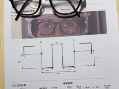 -鲸渝眼镜·浅目视光(春熙路店)