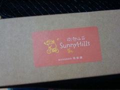 包装-微热山丘(台北民生公园门市店)