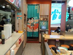 -当家水煎包·牛肉汤(浦江店)