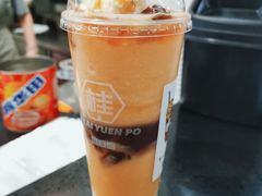 双球冻柠雪泥-桂源铺(亚新广场店)