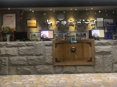 -天源宝石浴宫(和平店)