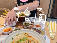 -剔八谷山西面馆(南内环店)