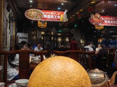 -杨记隆府(重庆总店)