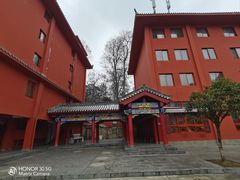 -黔灵山公园