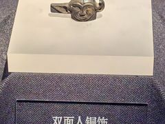 -汉景帝阳陵博物院