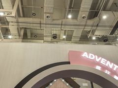 -天河领展广场