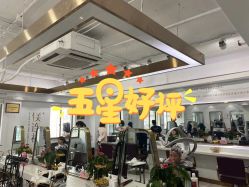 点击看大图 -镁连社·美联社