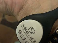 -海乐健康美食·SPA水疗会(水都假日酒店)