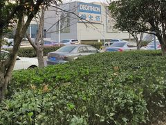 -迪卡侬(金龙湖店)