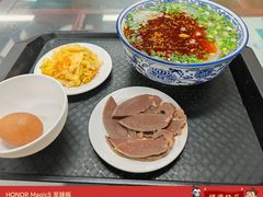 -东方宫中国兰州牛肉拉面(厦门旗舰店)