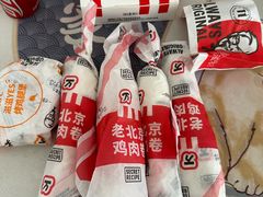 -肯德基(传媒广场店)