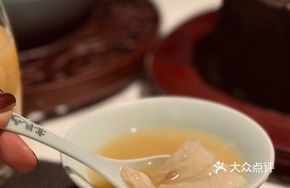 Braised Chicken with Fish Maw Soup