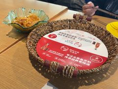 -渝信川菜 · 川味家常菜(财富购物中心店)