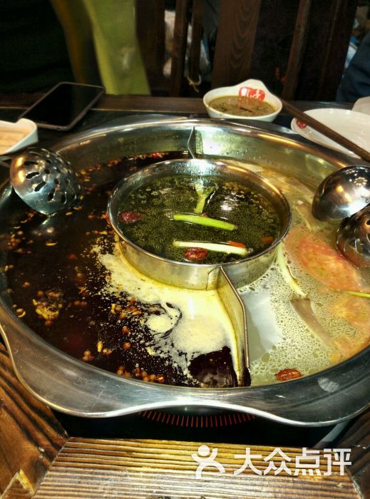 重庆孔亮火锅图片 - 第2张