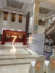 -禾丽康美医疗美容医院