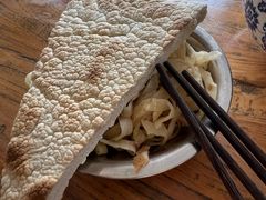 -清真马杰山牛肉汤馆