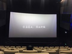 -万象影城(杭州万象城IMAX激光店)