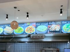-辛杨和·大耳朵驴肉馆(银川总店)