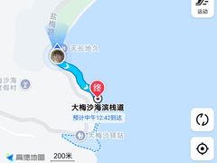 -大梅沙海滨公园