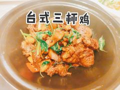 -浦华大酒店-台南担仔面海鲜楼