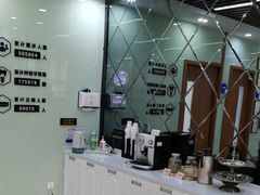 -茂菊口腔连锁(浦东南路店)