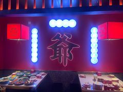 -蛙二爷美蛙火锅基地(温州总店)
