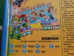 -东湖欢乐水世界