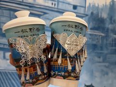 -一杯黔茶(西江千户苗寨古街店)