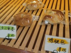 -0+1·手作面包(新北店)