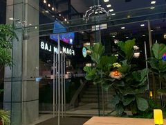 -FOAM LAB 泡沫实验室精酿餐吧
