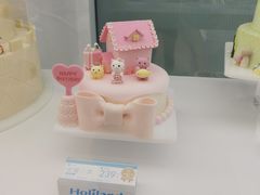-好利来.生日蛋糕(杨家坪店)