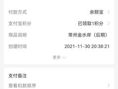 -禧瑞都大饭店(吊桥路店)