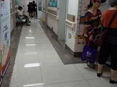 -北京市健宫医院