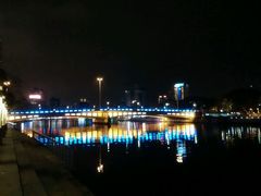 android_upload_pic-高雄爱河