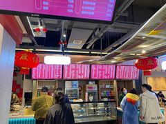 -易裕和·长沙米粉(竹塘西路店)