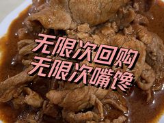 -满口香饭店