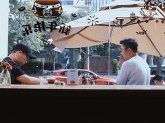 -Infica Coffee