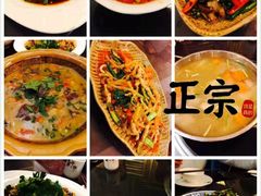 -恒府1993(文昌北路店)