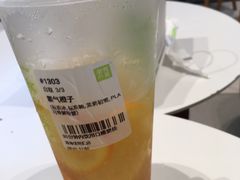 -奈雪的茶(优特汇店)