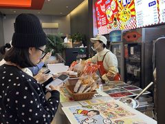 -串妹花式冰粉(乐山总店)