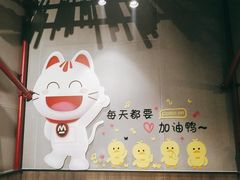 -大丰收脆鱼(浦西万达店)