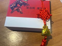 -雀舞云南菜(乐客城店)