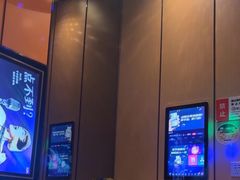 -星聚会KTV(苏州尹山湖歌林公园店)