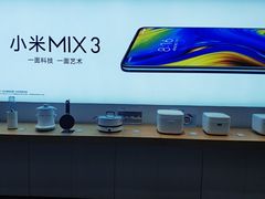 -小米之家(渝中龙湖时代天街店)