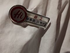 -海底捞火锅(劲松店)