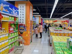 -家乐福(四元桥购物中心店)
