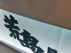 -荒岛实景沉浸密室(江汉路1店)